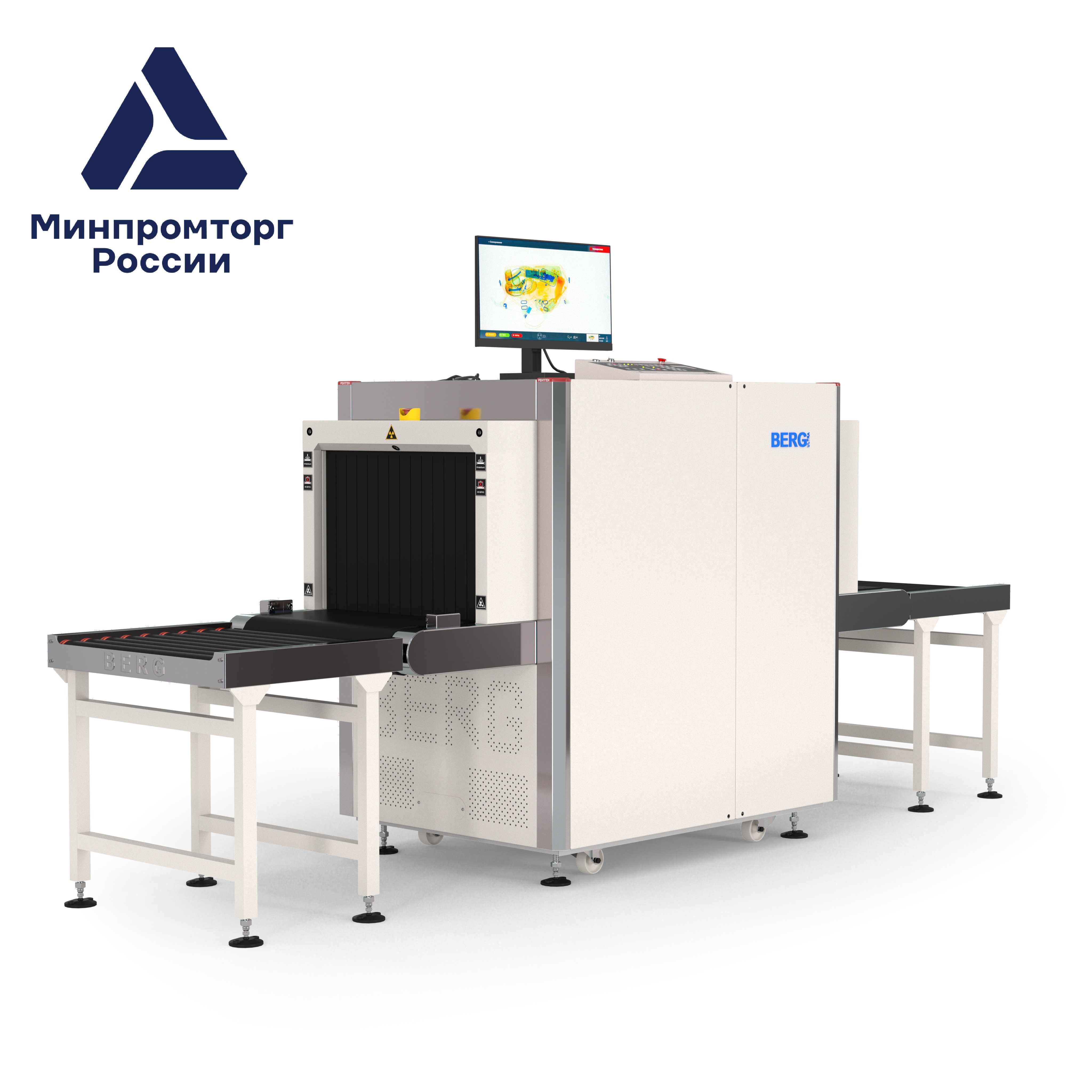 BERG 6040 «Ультра»