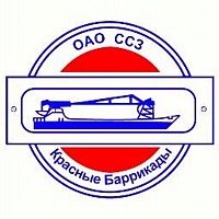 ССЗ