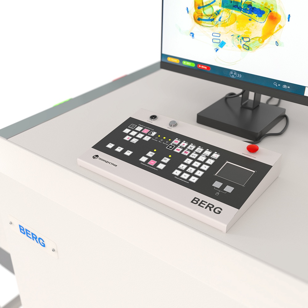 BERG 6040DV