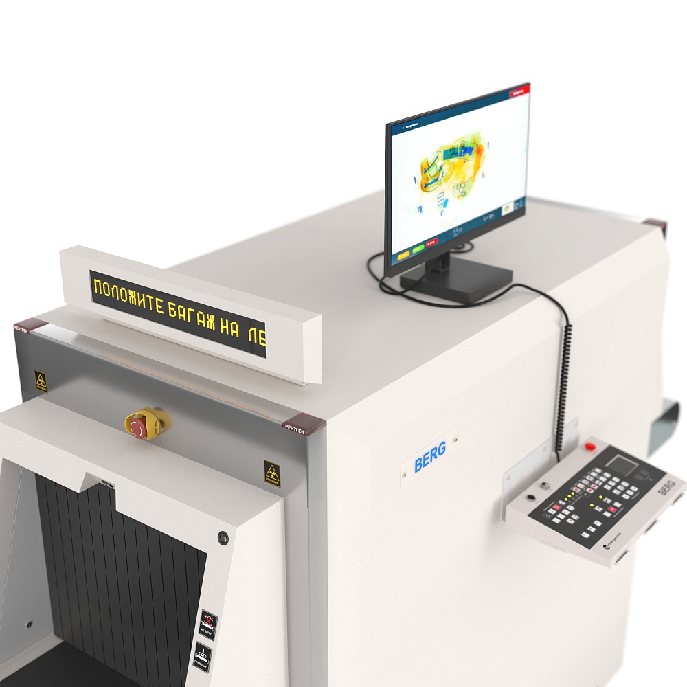 BERG 6550