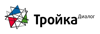 Тройка
