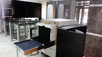 Административное здание Департамента образования г.Москвы
