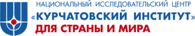 Курганинский институт